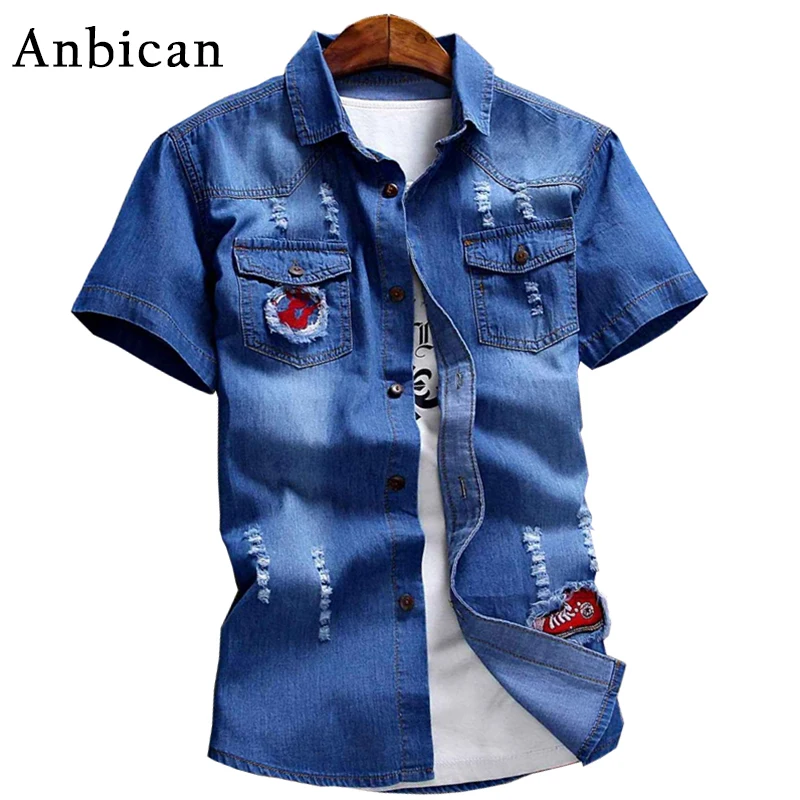 S-Fly Men Relaxed Fit Denim Short Sleeve Casual Summer Shirts