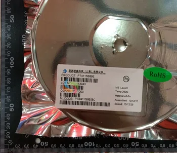 

Home furnishings PT4115 PT4115B89E SOT89-5 Fine tuning potentiometer