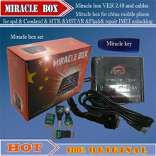 Оригинальная чудо-коробка+ чудо-ключ с кабелями(v2.48A горячее обновление) для китайских мобильных телефонов Разблокировка+ ремонт разблокировки