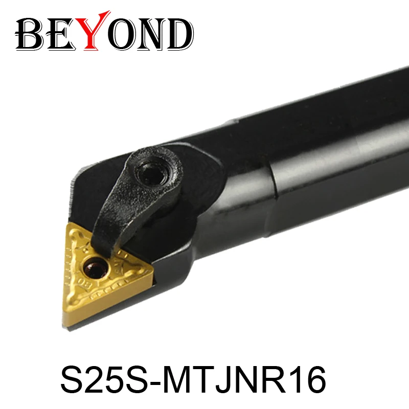 S25S MTJNR16/S25S MTJNL16,diameter 25mm internal turning tool holder