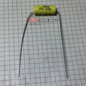

CBB20 630V 103J 10NF 0.01UF Through Heart Yellow Capacitor Core Limiting CapacitanceNew Original