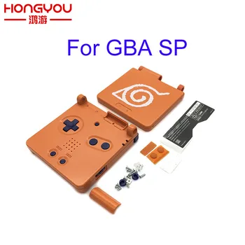 

10SET For Game Boy Advance SP Replacement Housing Case For Nintendo Retro Naruto GBA SP Shell