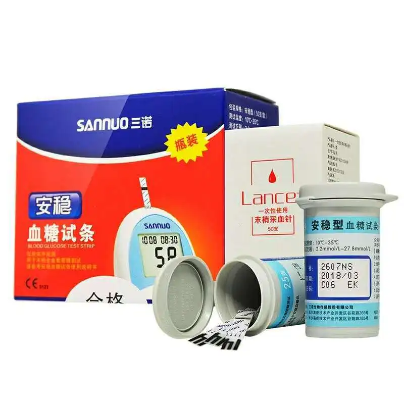 Sannuo Diabetes Teststrips Test Paper Test Strips+Lancets Needles for Glucometer AnWen Blood Glucose Meter Household Diabetics-1