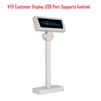 

VFD220E-U 2015 Best Selling Black Color VFD Customer Display