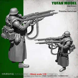 YUFAN модель оригинал 1/35 2-й мировой войны супер с двумя пистолетами Смола Модель YFWW35-1815 KNL хобби