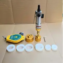 Насадка для бутылок ручной пневматический уплотнительный колпачок ping упаковочное оборудование крышка затягиватель крышки размер 5-50 мм