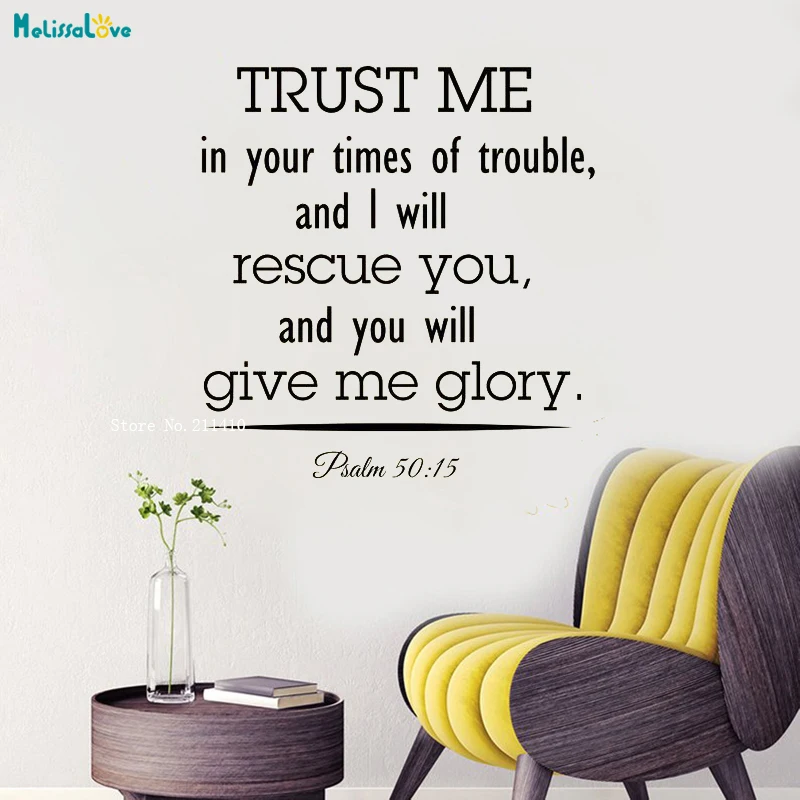 Pegatina de pared con vers culo de la Biblia Salmo 50 15 Trust en tus pegatina-de-pared-con-vers-culo-de-la-biblia-salmo-50-15-trust-en-tus