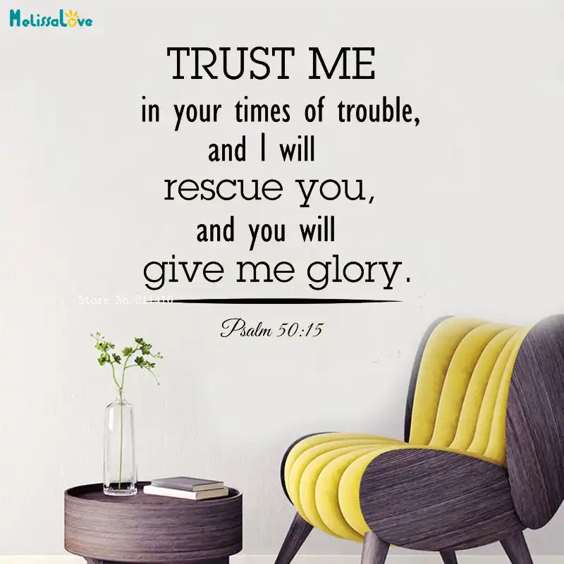 Pegatina De Pared De Verso De La Biblia 50 15 Confianza En Mi En