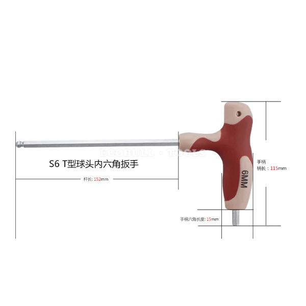 LIJIAN Т-образный шестигранный ключ Т-образная ручка шестигранный ключ метрический 3 мм 4 мм 5 мм 6 мм Т-образная ручка Chave шестигранный ключ Cpanner никелевая сталь - Цвет: s6