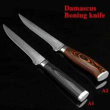 Damaskus ausbeinmesser 5,5 zoll super scharf Japanischen VG10 stahl küche gebrauchsmesser Micarta griff Fisch messer Kochmesser geschenk