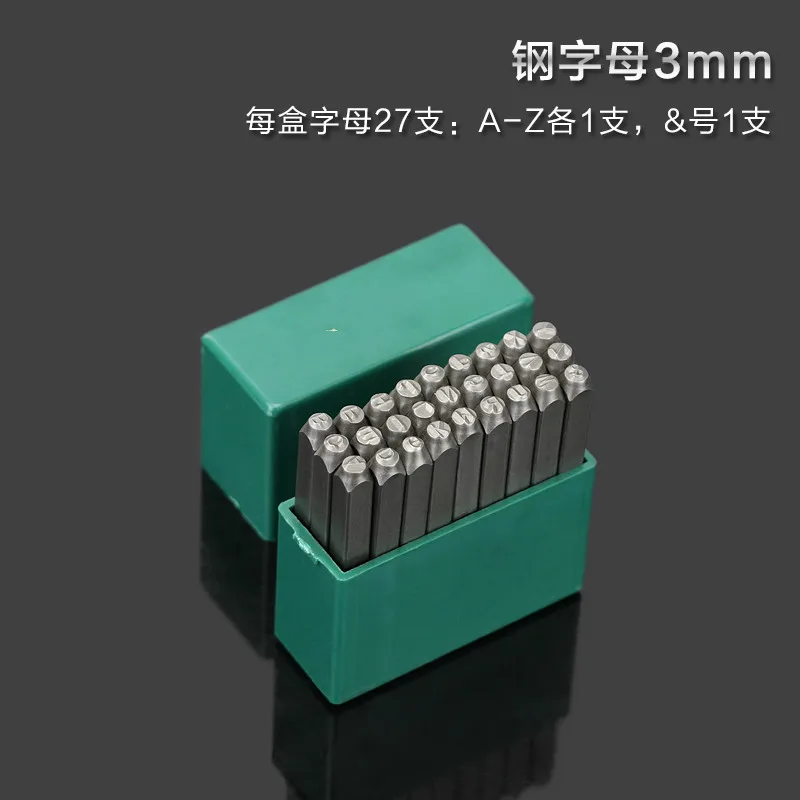 

A-Z English Letter Steel Digital Punching Symbol Stamped Punch Steel Steel Leather Printing Tool Set