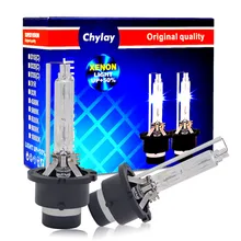 2 шт D2S Ксеноновые 55 Вт лампы для автомобильных фар Chylay бренд высокого качества HID лампы с металлической защитой кронштейна 4300k 6000k 8000k