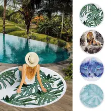 New Round Printing Style Tassel Beach Towel Blanket Ultra Soft Picnic Carpet Mat Sturdy Durable Skin-friendly Soft Plush Mat New Round Printing Style Tassel Beach Towel Blanket Ultra Soft Picnic Carpet Mat Sturdy Durable Skin-friendly Soft Plush Mat