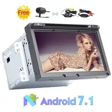 Android 7.1 Nougat 2 Din 8″ Car DVD Player For Hyundai Elantra 2016 Car Stereo Support GPS Navi/SWC/Bluetooth+Wireless Camera