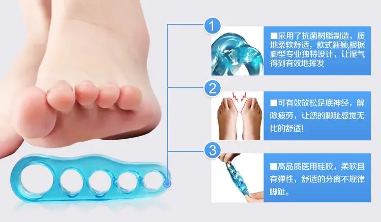 

Silicone hallux valgus orthotics fixator as relieve fatigue toe spreader anti bunion toe separator for foot care AS SEEN ON TV.