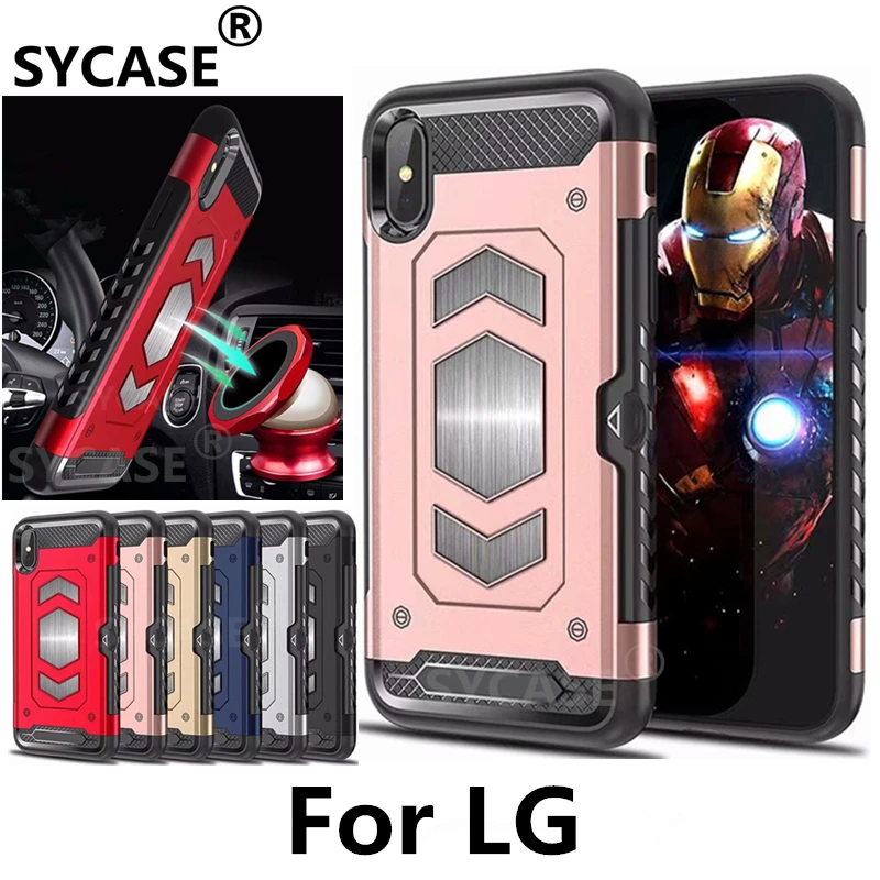 SYCASE Multifunction Armor Card Shell For LG G6 G7 Q6 Q8 case Car magnetic All inclusive anti-drop V30 Plus V35 g7 Cover |