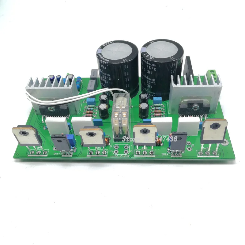 

UPC1298V Dual Channel 80w Amplifier Board