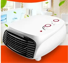 electric heater desktop heating wind fan 4 gear adjustment Waterproof heating Fan small desktop heater electric heater desktop heating wind fan 4 gear adjustment Waterproof heating Fan small desktop heater