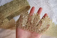 metallic gold venice Lace Trim, gold lace, gold scalloped lace trim 1 yard studded trim metallic panel sneakers