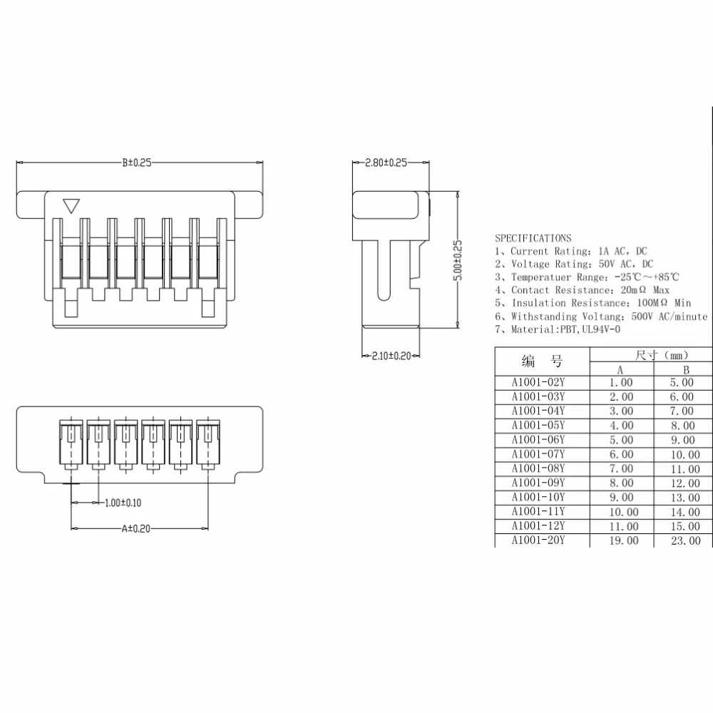 5 шт. SH1.0 провода кабельный разъем DIY SH1.0 JST 2P3P4P5P6P7P8P9P10P~ 18Pin электронная линия одного подключения клеммы 28AWG 30 см