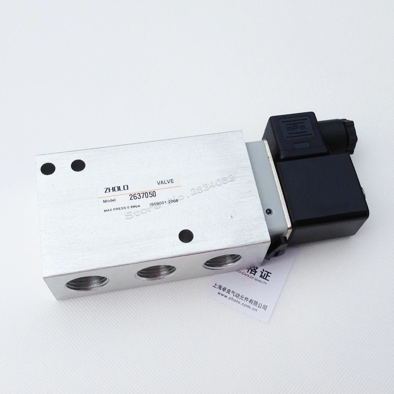 1/" электромагнитный пневматический клапан 2637050 DC 24 V AC 220 V 380 V