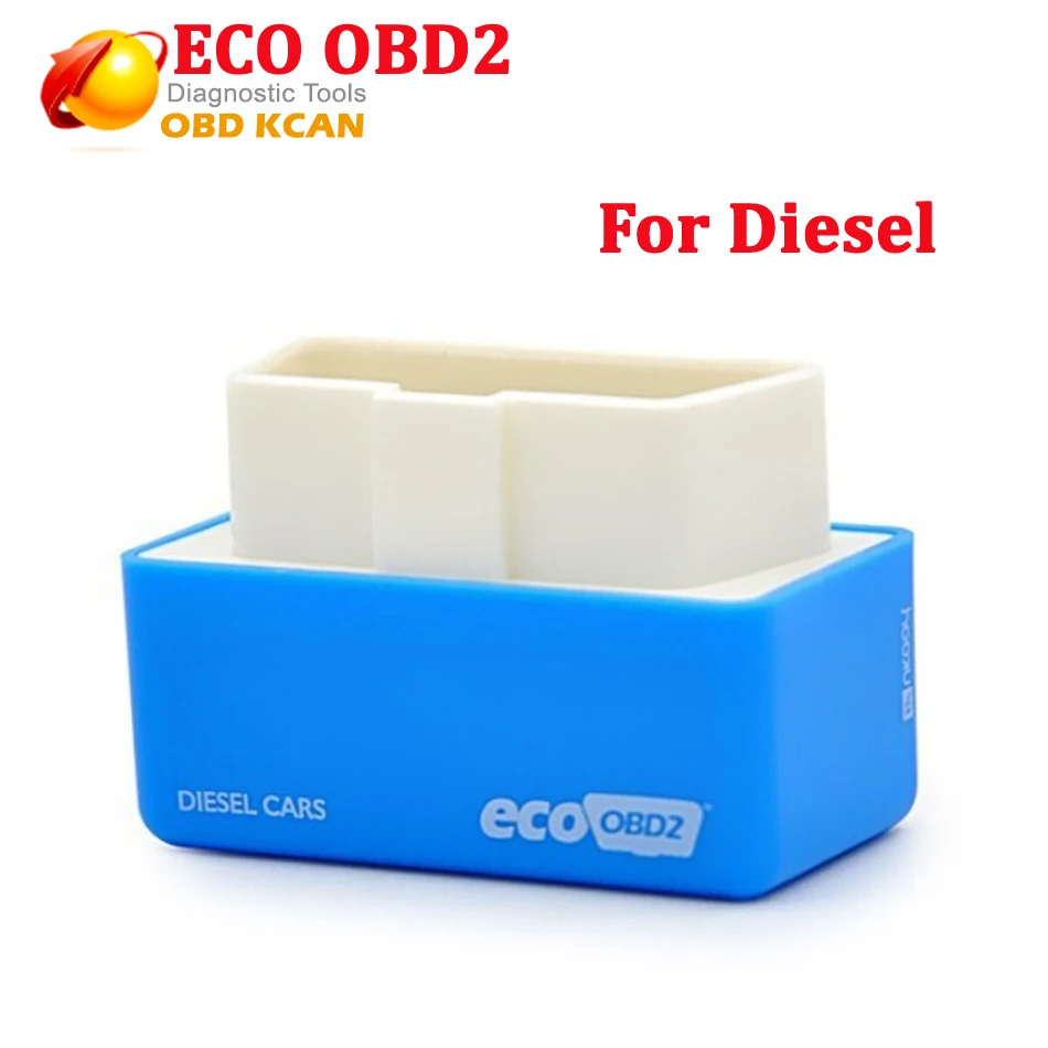 Синий EcoOBD2 чип тюнинг коробка 15% экономия топлива эко OBD2 для автомобилей с