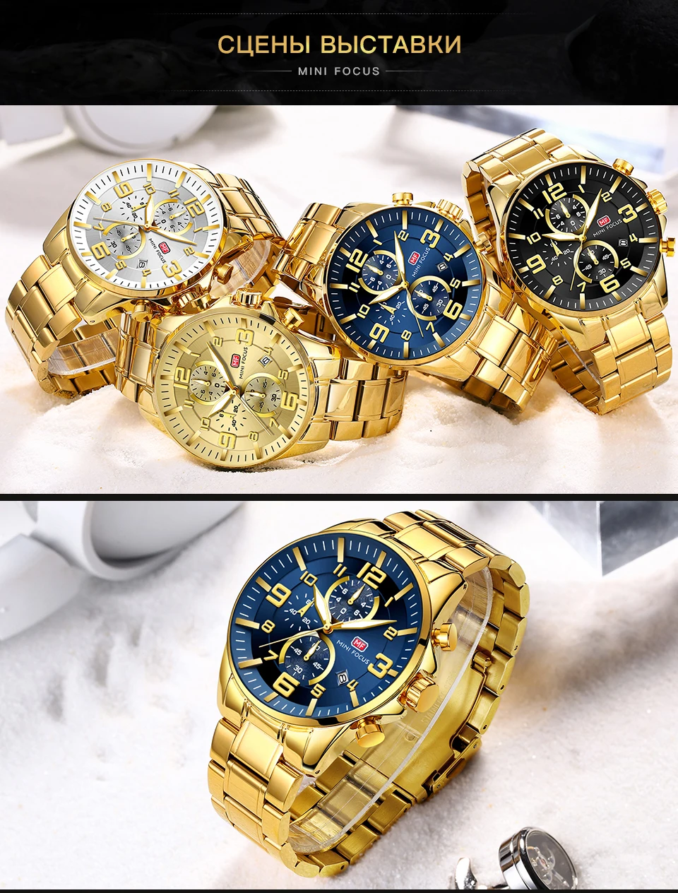 MF0278G-960俄文详情页_11