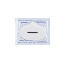 Отгуливающая Витаминная Спящая маска для губ увлажняющий макияж Отшелушивающий бальзам для губ увлажняющие Пластыри для ухода за губами