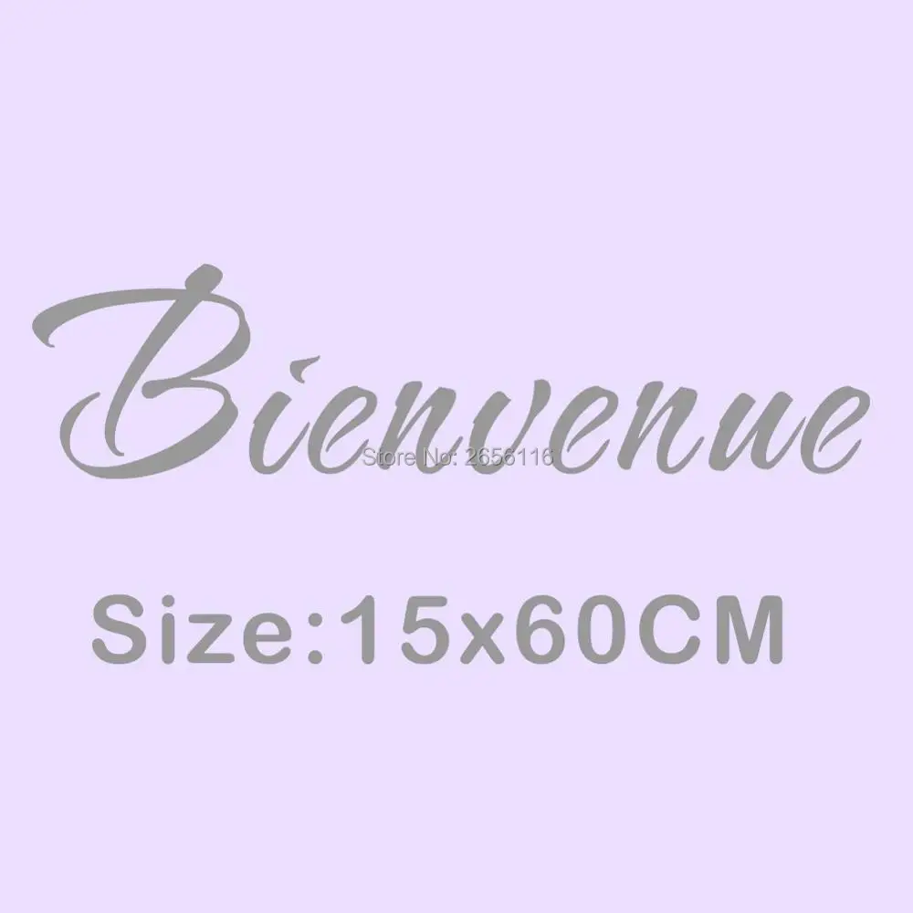my586 size