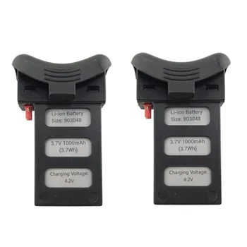 

2PCS 3.7V 1000mAh lithium battery for HS110D four-axis aircraft remote control drone lithium battery black