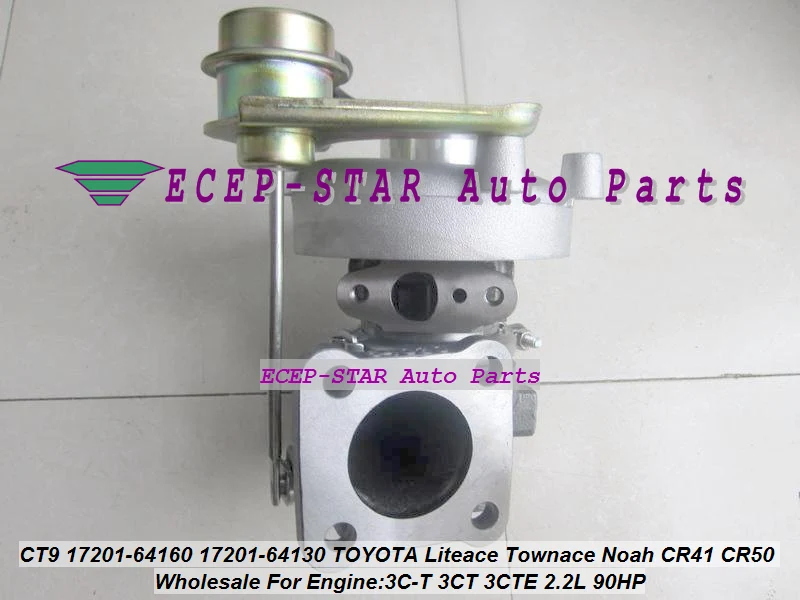 TURBO CT9 17201-64160 17201 64160 17201-64130 For TOYOTA Liteace Townace Town Noah CR41 CR50 3C-T 3CT 3CTE 2.2L (3)