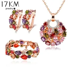 17 KM Color de Joyas de Cristal Austriaco Circón Mujeres Joyería de La Boda Establece Pendientes Del Color Del Oro Anillo Collar Pulsera Regalos de Navidad