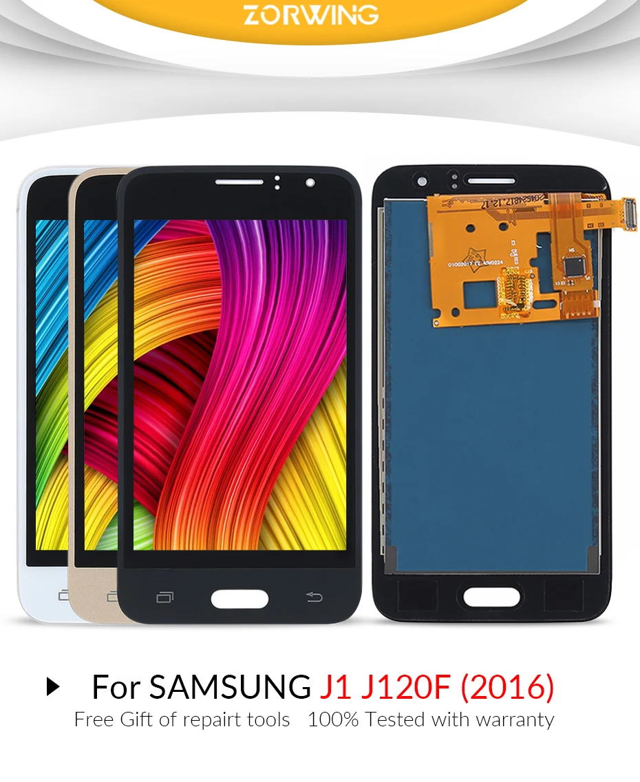 J120F-LCD_01