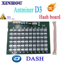Майнинг ANTMINER D3 хеш плата BITMAIN X11 Asic Майнер DASH Майнер меньшая мощность для замены плохой хеш-платы D3