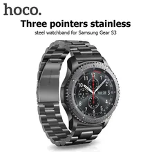 HOCO 316L браслет из нержавеющей стали для samsung gear S3 классический Frontier стиль 3 ссылки Смарт-часы металлический ремешок черный серебристый