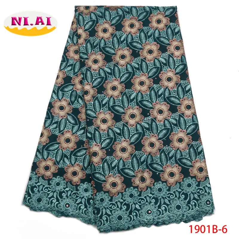 

Swiss Voile Lace Fabrics For African Parties, African Cord Lace Fabrics, Tissu Nigerian Mariage 2018 Teal Green MR1901B