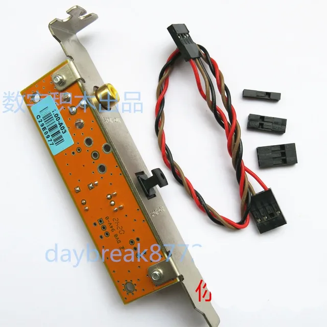 Buy SPDIF Optical and RCA Out Plate Cable Bracket for