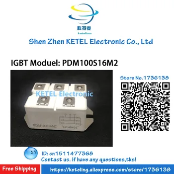 

Freeshipping PDM100S16M2 IGBT module