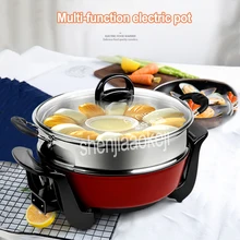 220 v/hz 50 5L fogão Não-stick pan wok Elétrica frigideira Elétrica Multi-função para panela quente de macarrão fritar guisado panela a vapor