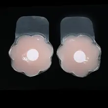 Силиконовые невидимые подъемные соски тянет грудь штукатурка собранная анти-освещение груди наклейки на соски