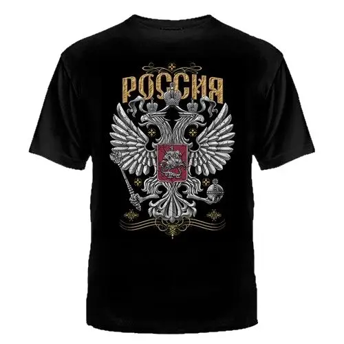 Классическая уличная одежда 2018 с круглым вырезом топы в стиле хип хоп Россия Fsb Kgb
