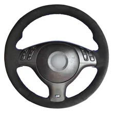 Черная замша DIY Ручная прошивка автомобиля рулевое колесо Крышка для BMW E46 E39 330i 540i 525i 530i 330Ci M3 2001-2003