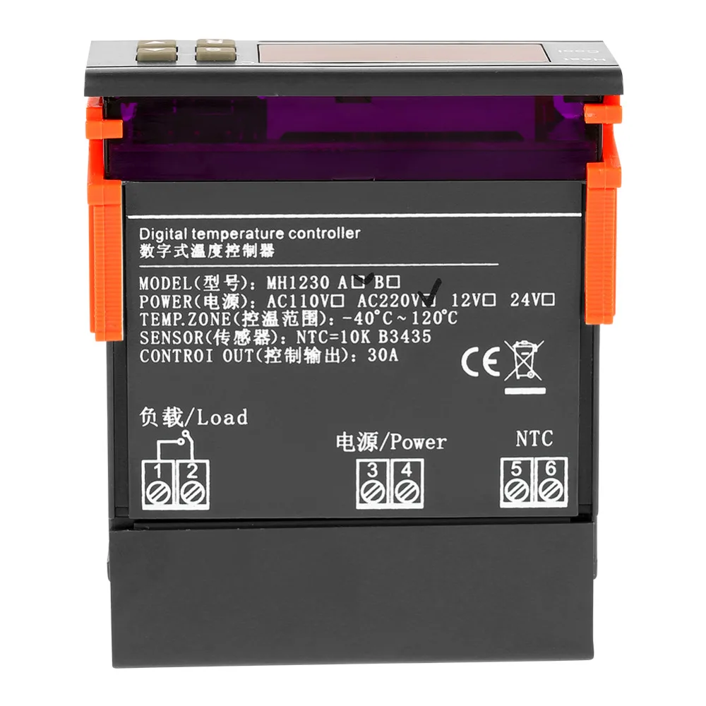 MH1230A Temperature Controller (7)