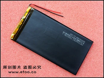 

For Onda V811 V801 V812 Tablet PC battery 37661254500 Ma core