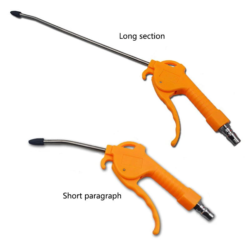 Plastic dust gun AR TS blow gun air gun air compressor dust collector