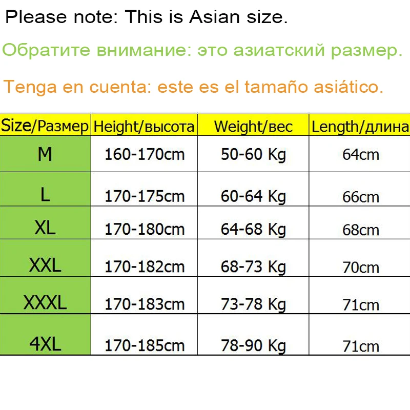 800-size