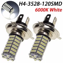2 * Lampada Levou Farol 120 Leds Carro Moto H3 H1 H4 H7 H11 9005 9006 O Par de Super Branca efeito