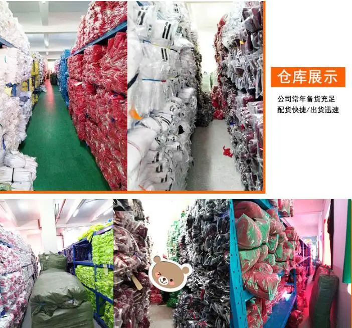QQ20190417032014