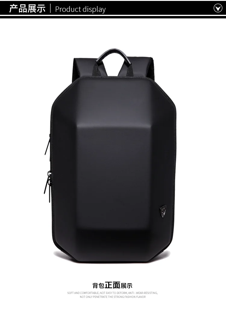 Men Business Travel Laptop Backpack ABS Hard Shell Alien Casual Computer School Backpacks Daypack (7)