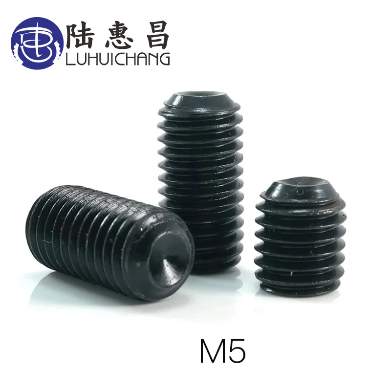 

LUHUICHANG 50PCS M5 12.9 Alloy Steel Metric Thread Cup Point Grub Screws Inner Hexagon Socket Set Grub Machine Screw Bolts